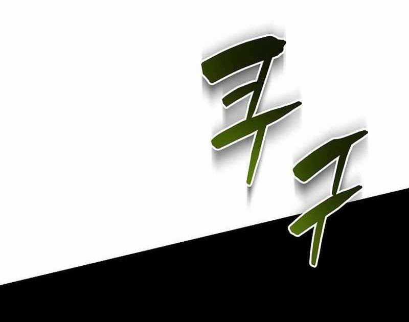 Ta Đoạt Bảo Ma Thần Chương 12 trang 129