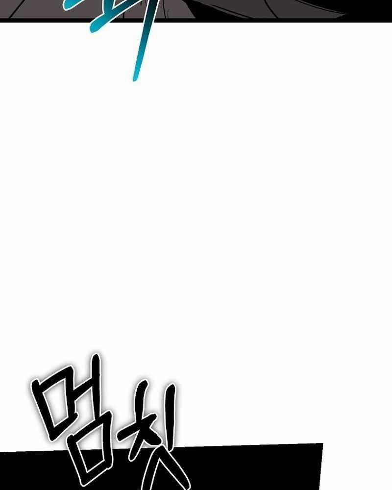 Ta Đoạt Bảo Ma Thần Chương 12 trang 141