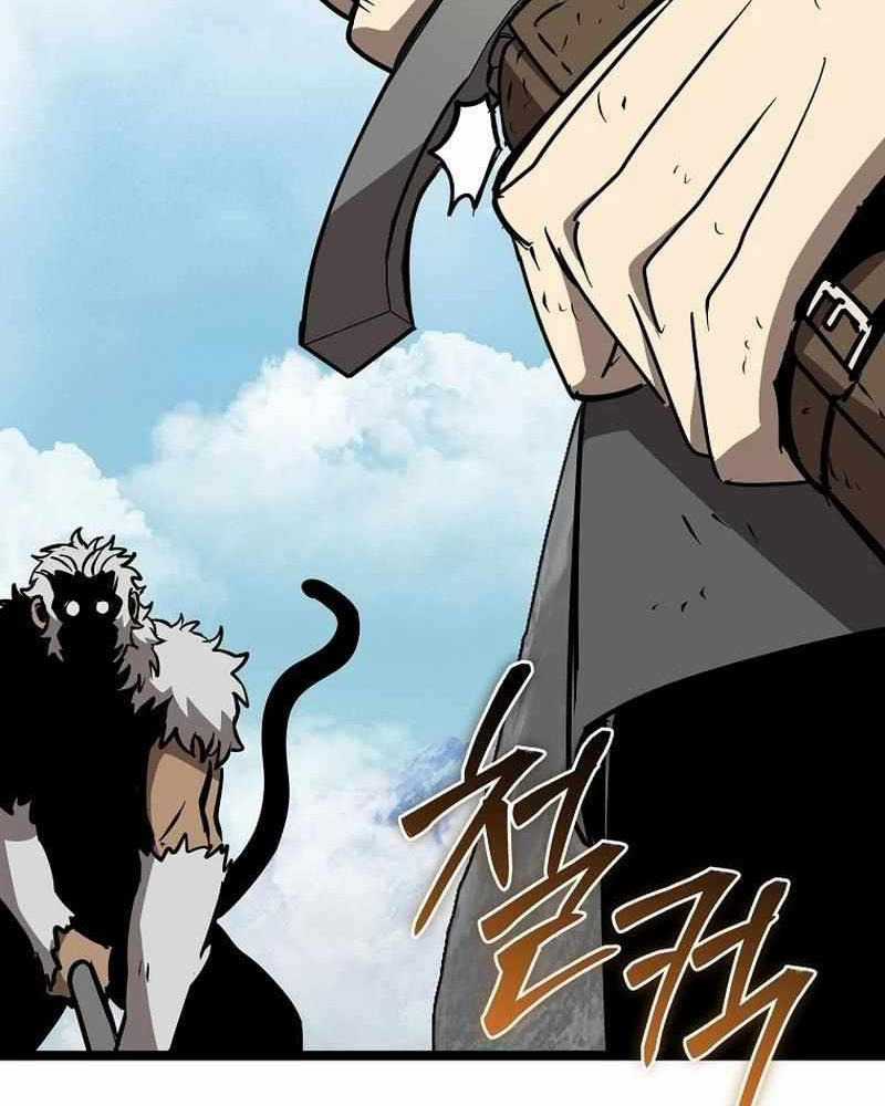 Ta Đoạt Bảo Ma Thần Chương 12 trang 15