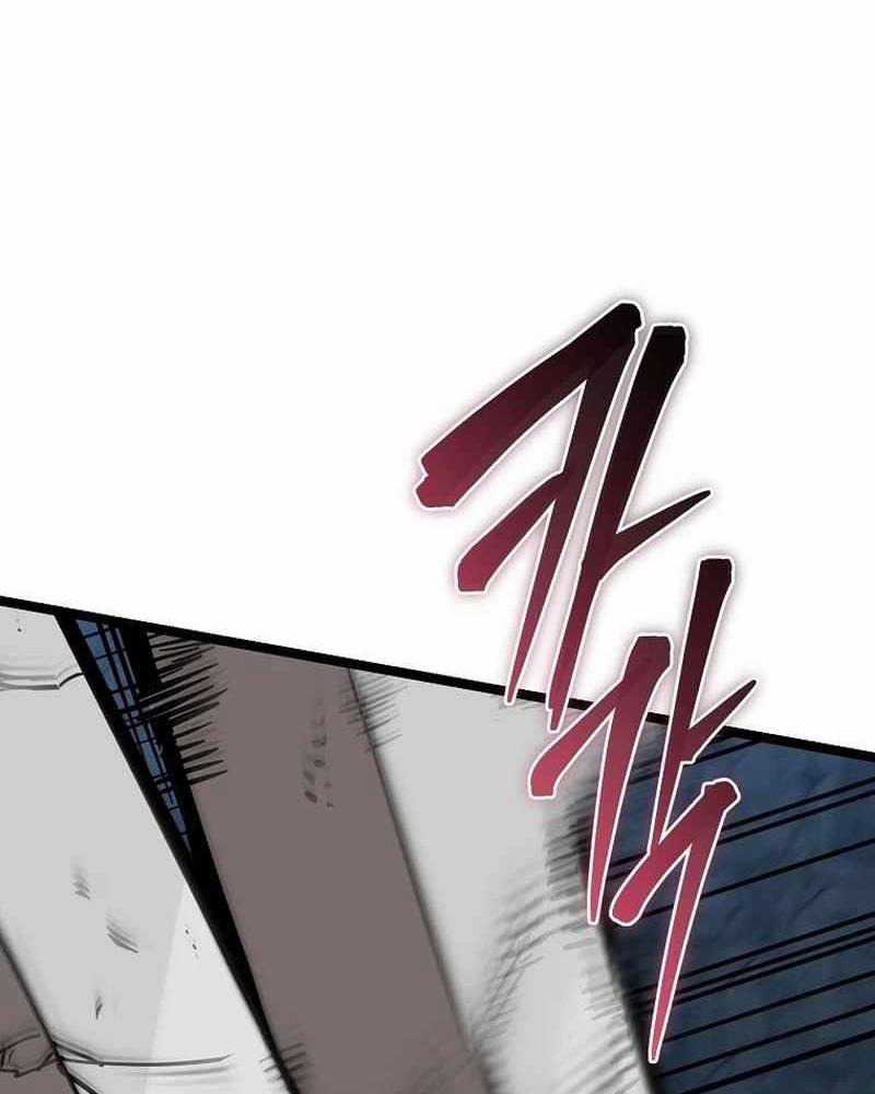 Ta Đoạt Bảo Ma Thần Chương 12 trang 177