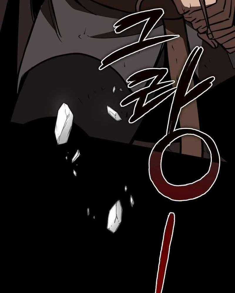 Ta Đoạt Bảo Ma Thần Chương 12 trang 181