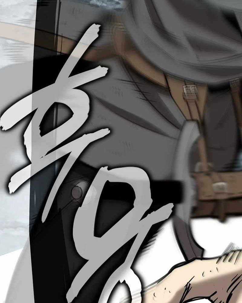 Ta Đoạt Bảo Ma Thần Chương 12 trang 20