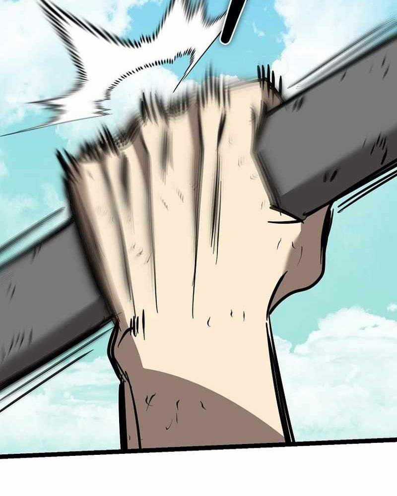 Ta Đoạt Bảo Ma Thần Chương 12 trang 22