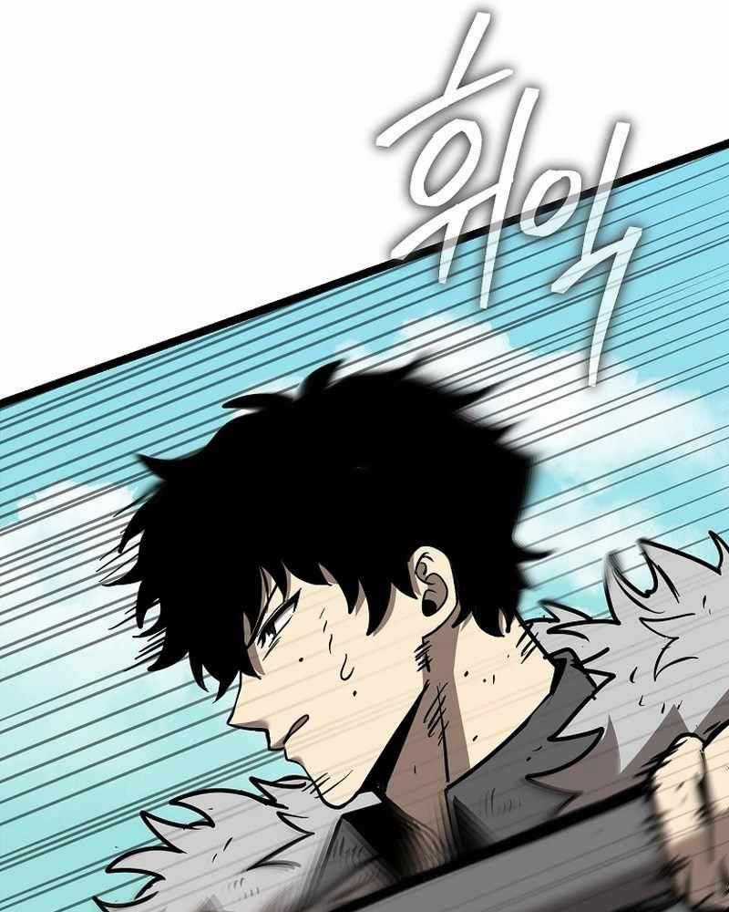 Ta Đoạt Bảo Ma Thần Chương 12 trang 24