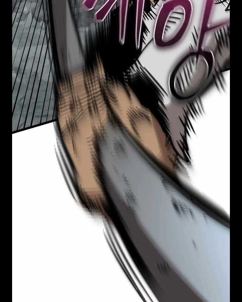 Ta Đoạt Bảo Ma Thần Chương 12 trang 4