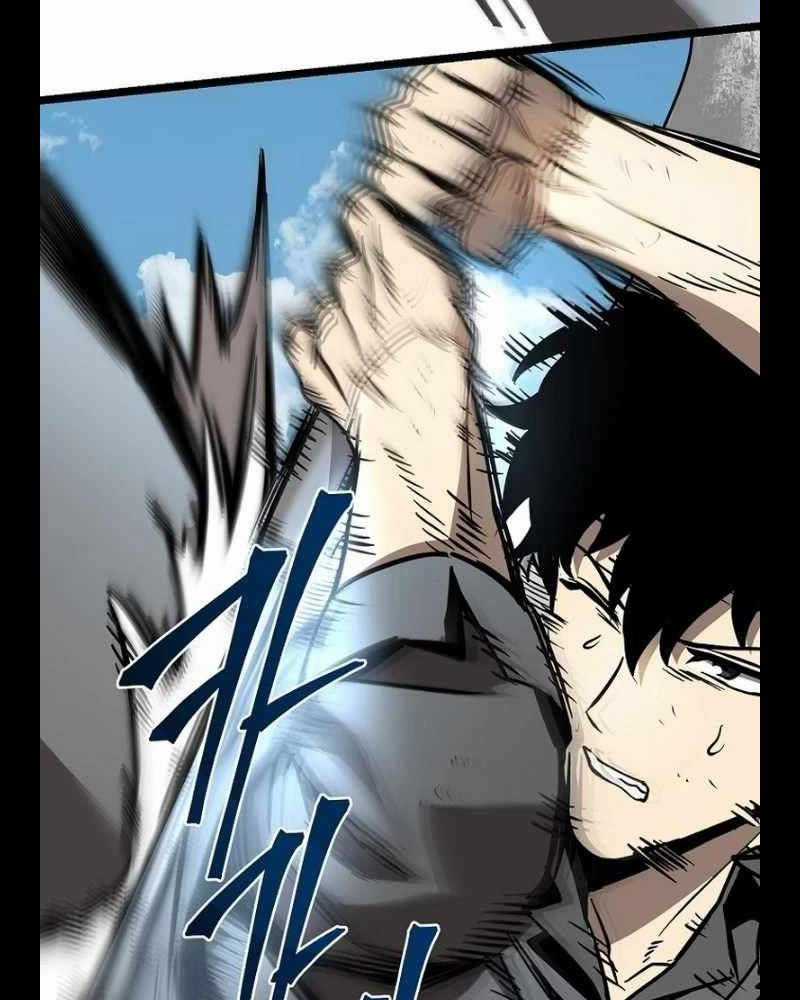 Ta Đoạt Bảo Ma Thần Chương 12 trang 5