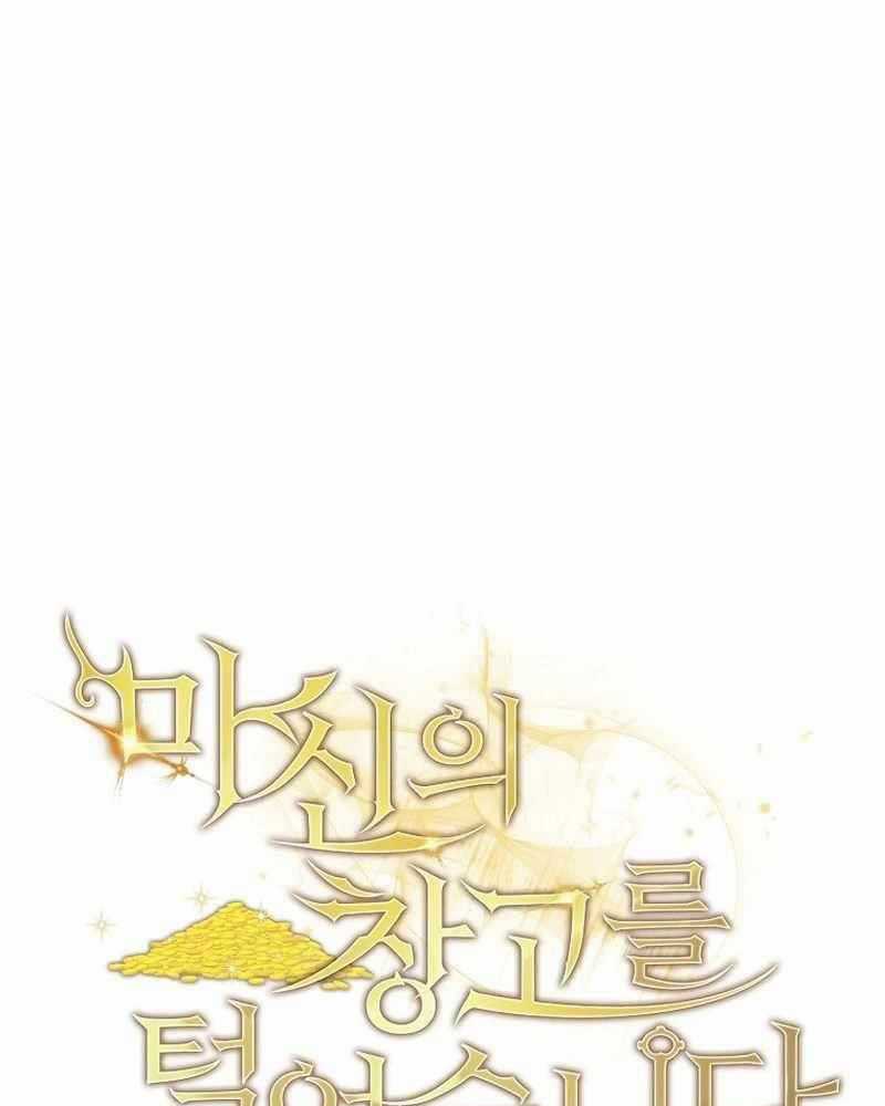 Ta Đoạt Bảo Ma Thần Chương 12 trang 54