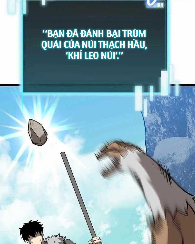 Ta Đoạt Bảo Ma Thần Chương 12 trang 61