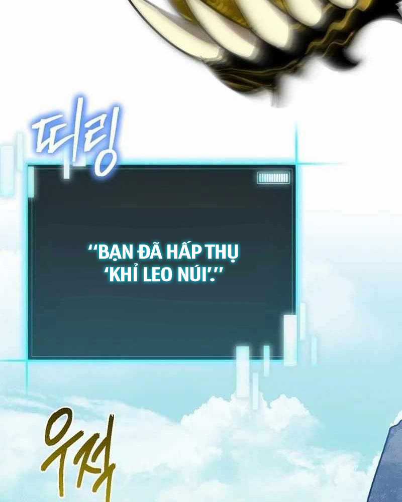 Ta Đoạt Bảo Ma Thần Chương 12 trang 69