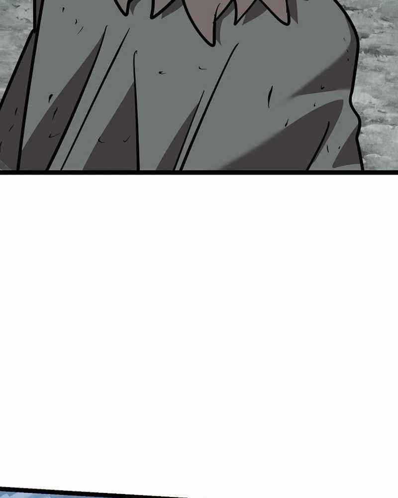 Ta Đoạt Bảo Ma Thần Chương 12 trang 79