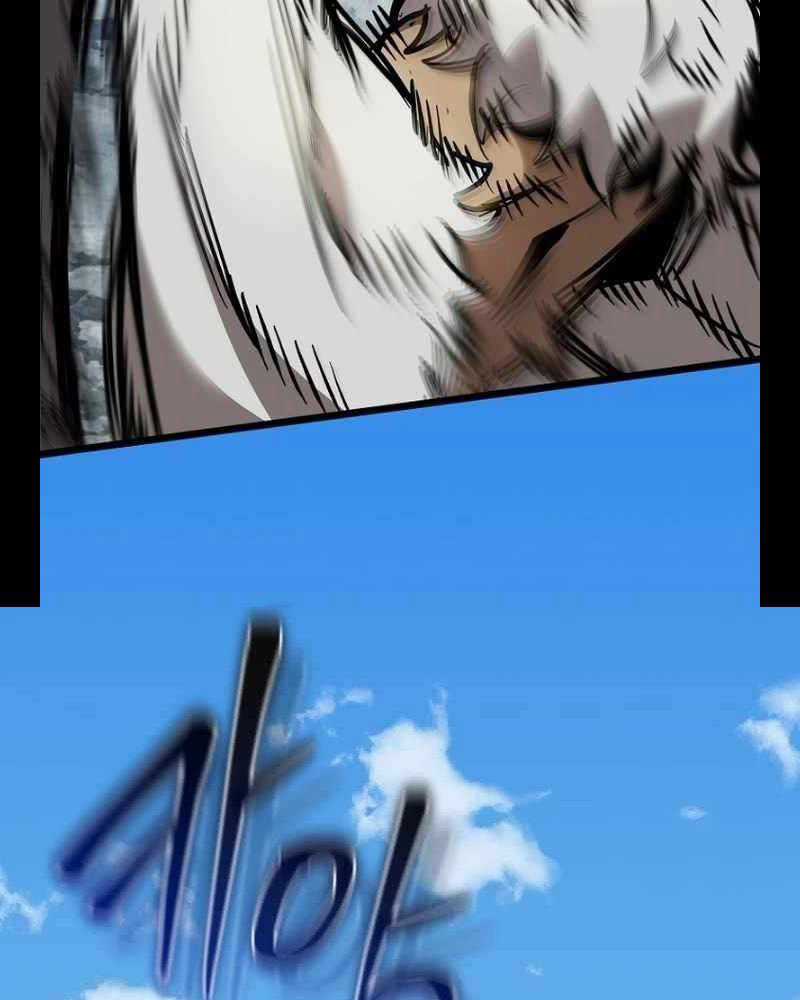 Ta Đoạt Bảo Ma Thần Chương 12 trang 8