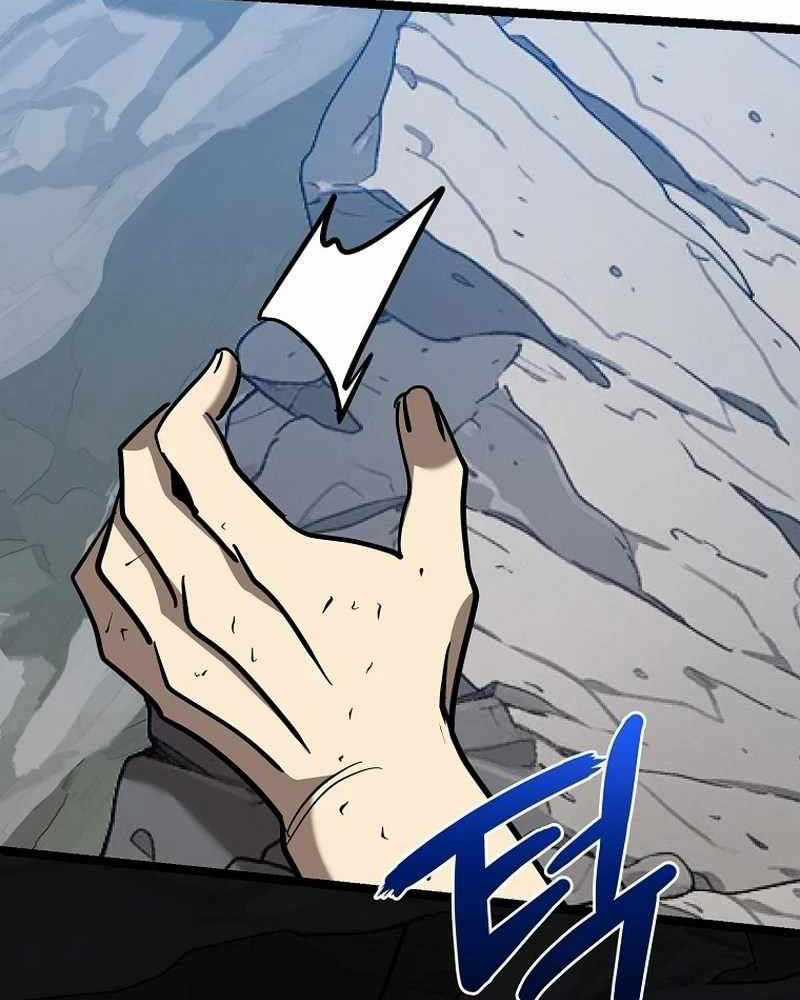 Ta Đoạt Bảo Ma Thần Chương 12 trang 80