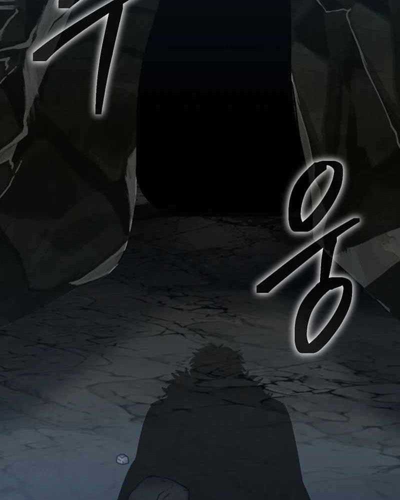 Ta Đoạt Bảo Ma Thần Chương 12 trang 85