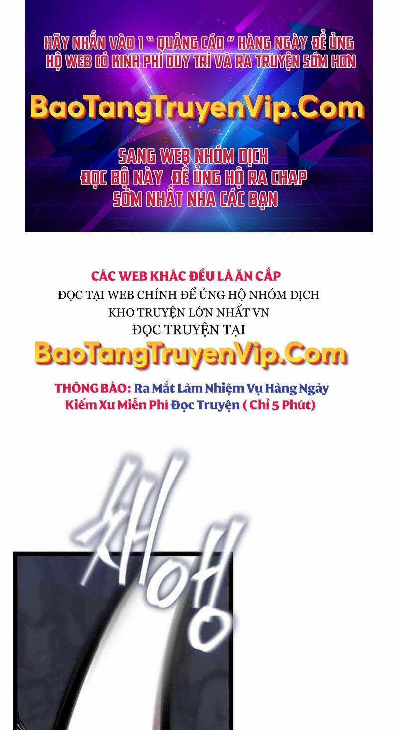 Ta Đoạt Bảo Ma Thần Chương 13 trang 0