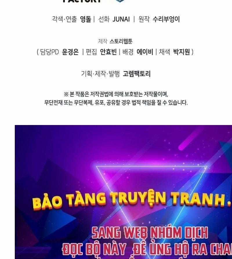 Ta Đoạt Bảo Ma Thần Chương 13 trang 180