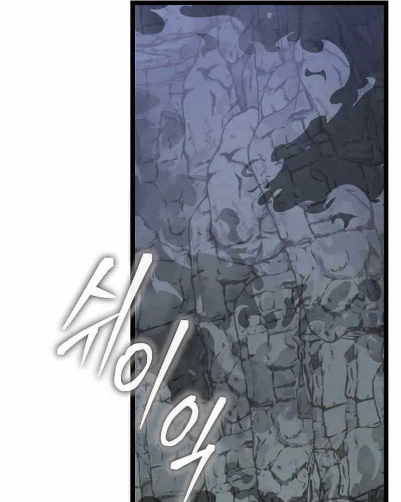 Ta Đoạt Bảo Ma Thần Chương 13 trang 74