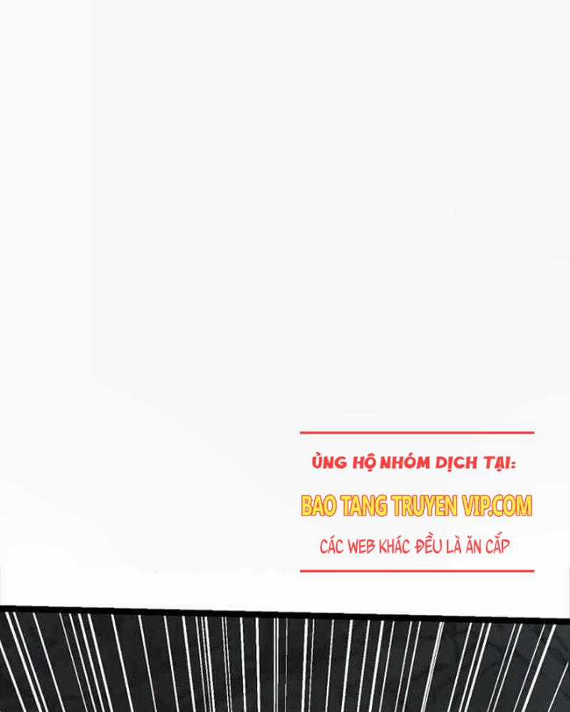 Ta Đoạt Bảo Ma Thần Chương 14 trang 1