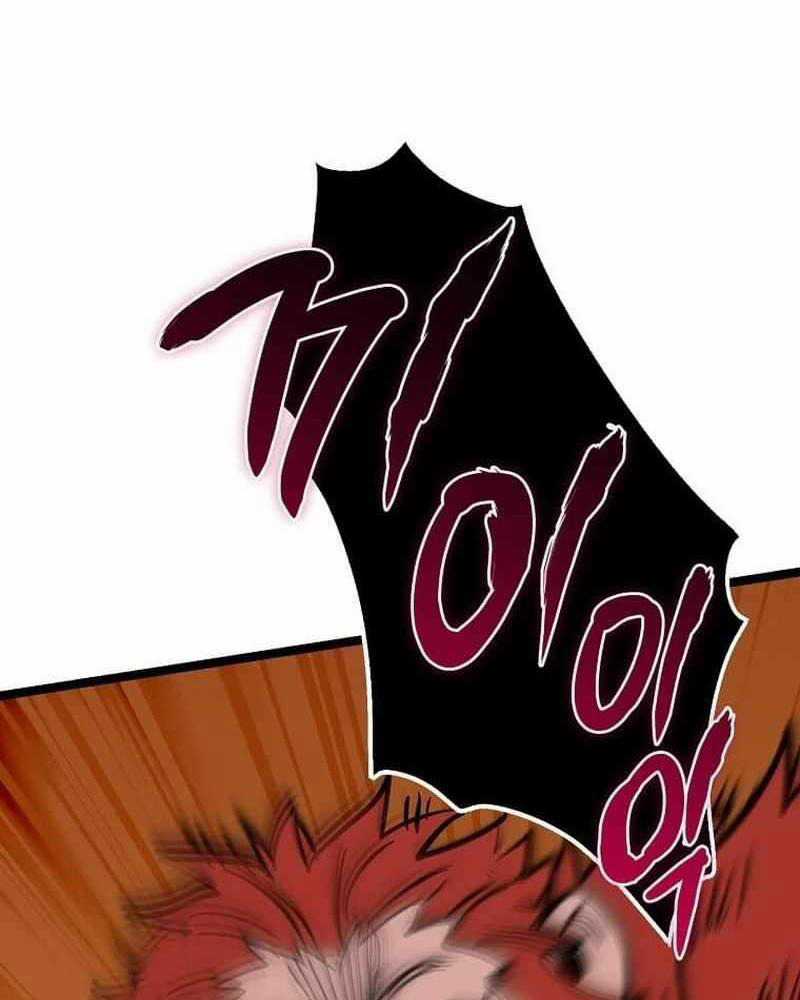 Ta Đoạt Bảo Ma Thần Chương 14 trang 129