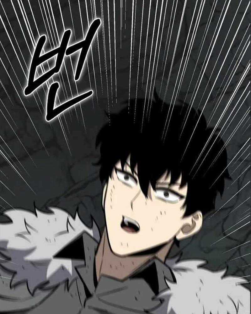 Ta Đoạt Bảo Ma Thần Chương 14 trang 2