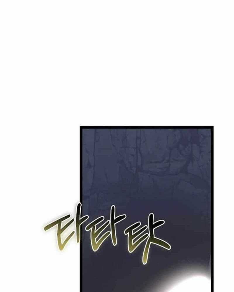 Ta Đoạt Bảo Ma Thần Chương 14 trang 72