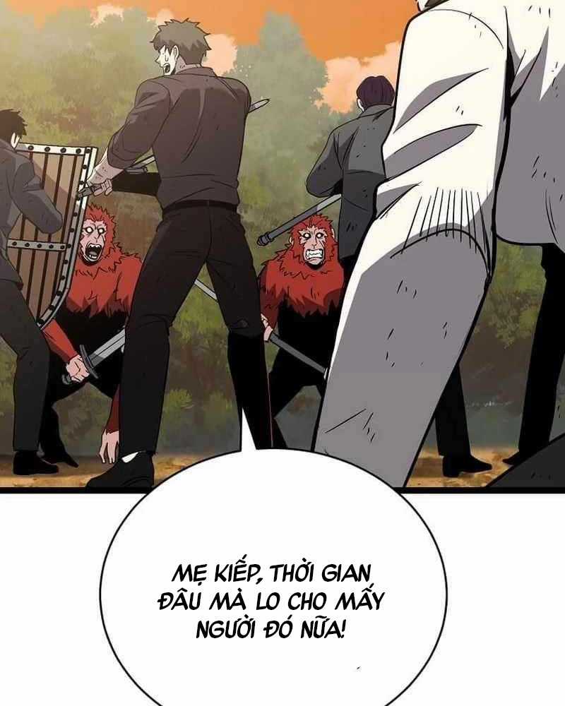 Ta Đoạt Bảo Ma Thần Chương 14 trang 84