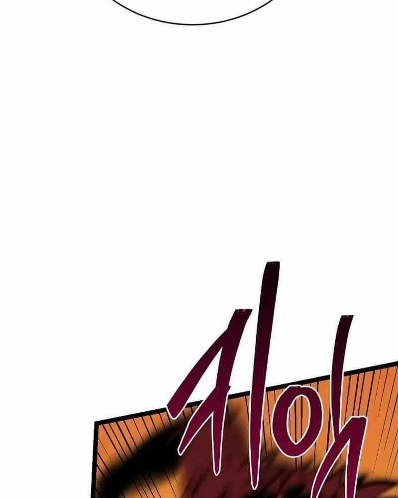 Ta Đoạt Bảo Ma Thần Chương 14 trang 85