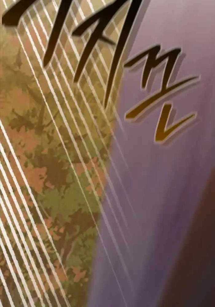 Ta Đoạt Bảo Ma Thần Chương 15 trang 112