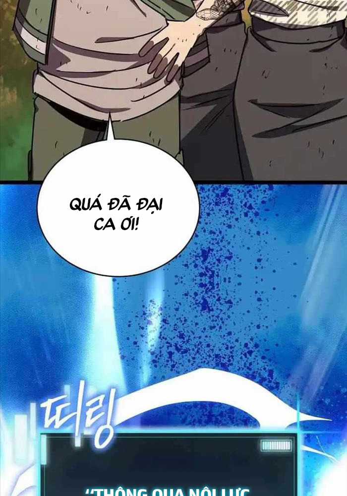 Ta Đoạt Bảo Ma Thần Chương 15 trang 120