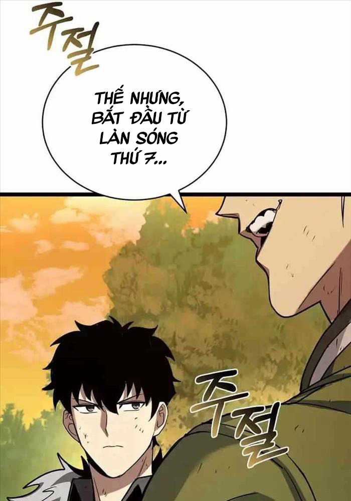 Ta Đoạt Bảo Ma Thần Chương 15 trang 25