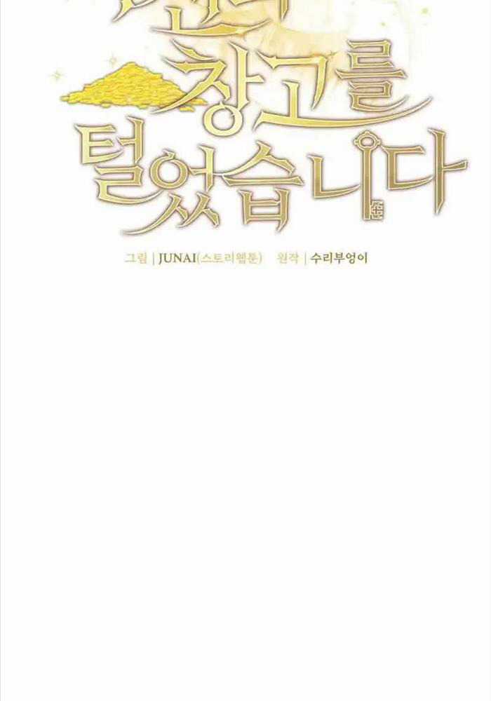 Ta Đoạt Bảo Ma Thần Chương 15 trang 39