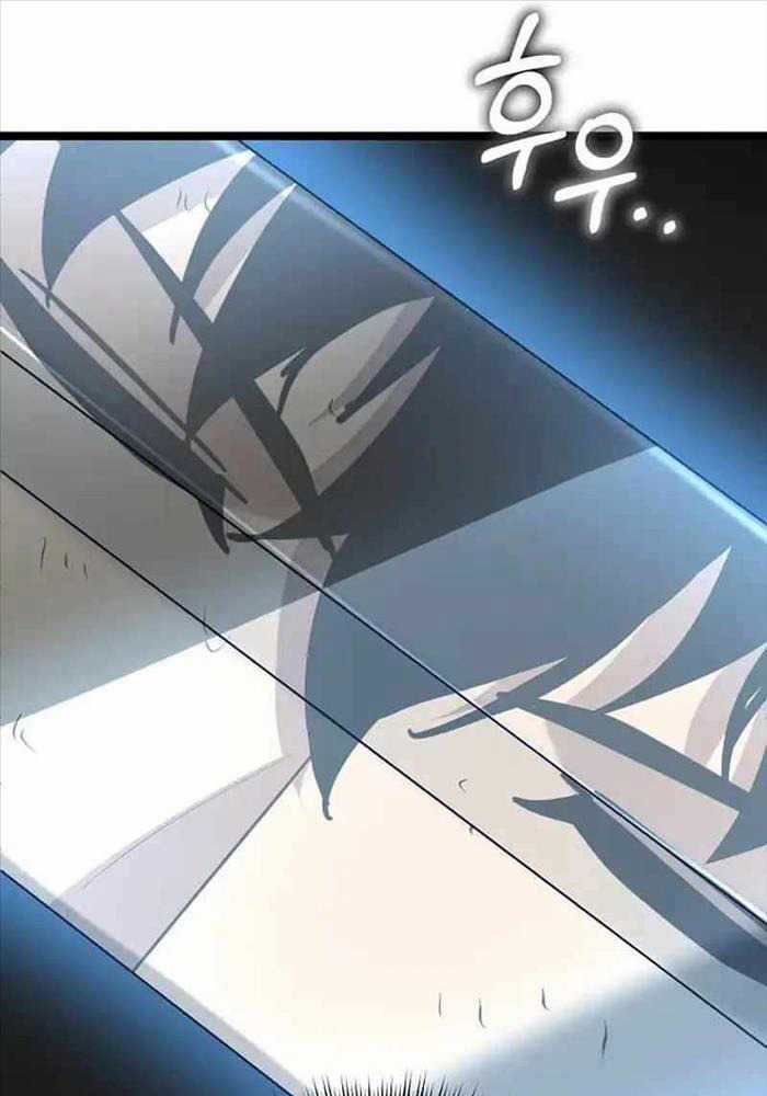 Ta Đoạt Bảo Ma Thần Chương 15 trang 99