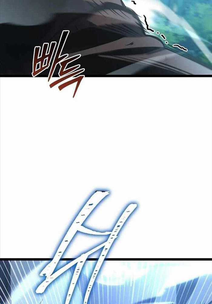 Ta Đoạt Bảo Ma Thần Chương 16 trang 101