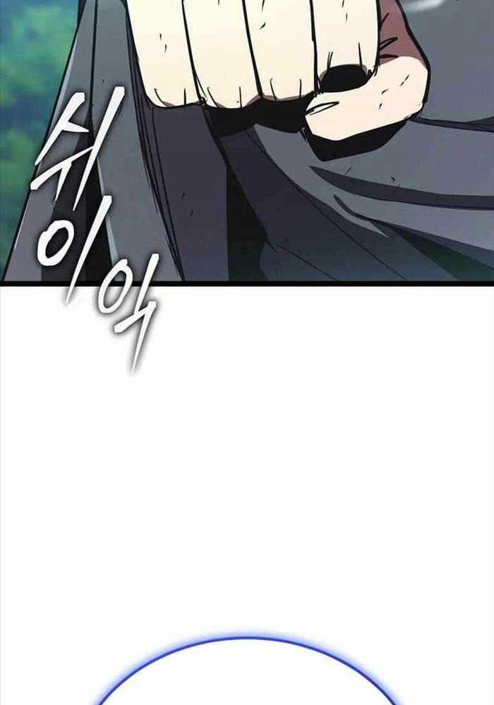 Ta Đoạt Bảo Ma Thần Chương 16 trang 112