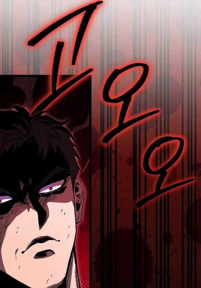 Ta Đoạt Bảo Ma Thần Chương 16 trang 125