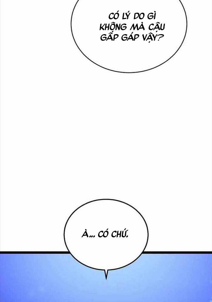 Ta Đoạt Bảo Ma Thần Chương 16 trang 69