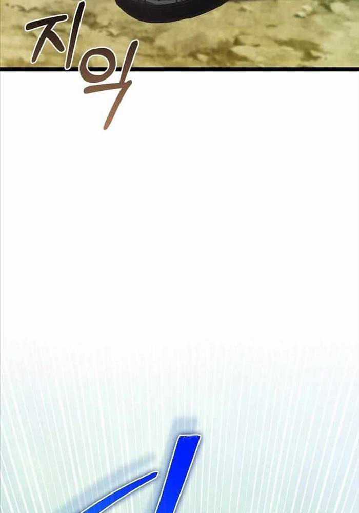 Ta Đoạt Bảo Ma Thần Chương 16 trang 84