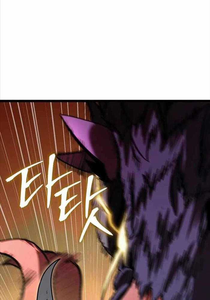 Ta Đoạt Bảo Ma Thần Chương 17 trang 150