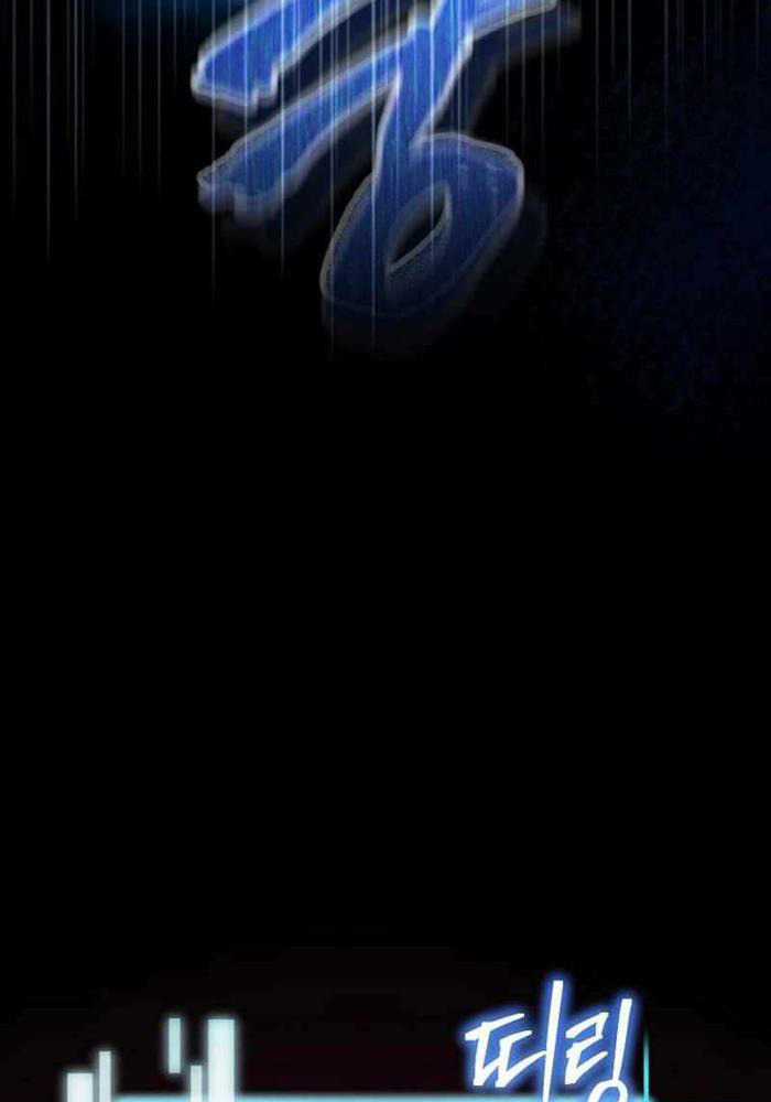 Ta Đoạt Bảo Ma Thần Chương 17 trang 37