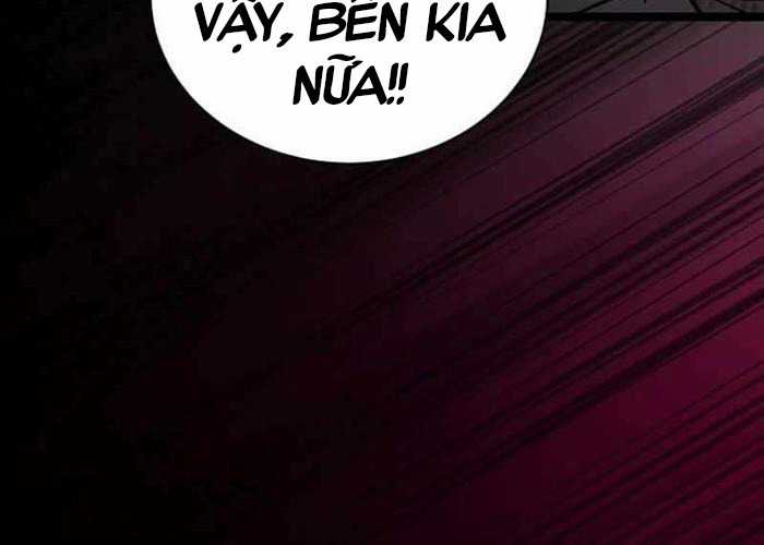 Ta Đoạt Bảo Ma Thần Chương 17 trang 43