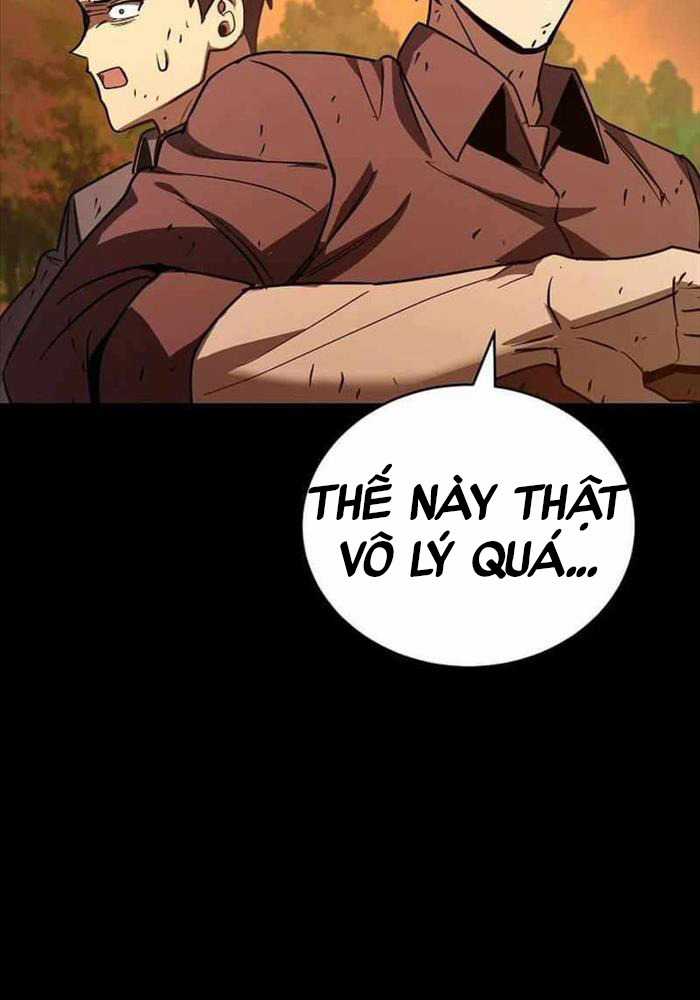 Ta Đoạt Bảo Ma Thần Chương 17 trang 54