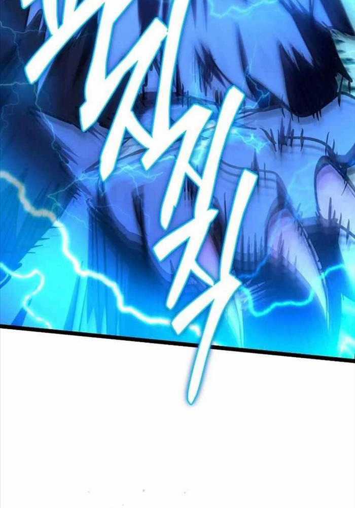 Ta Đoạt Bảo Ma Thần Chương 17 trang 85