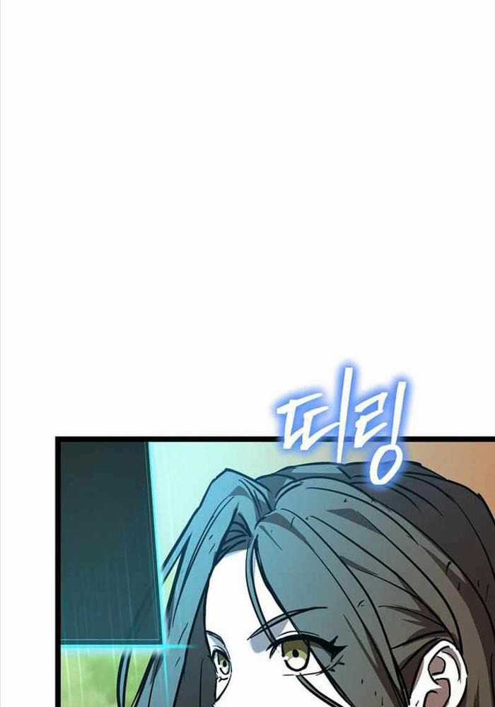 Ta Đoạt Bảo Ma Thần Chương 18 trang 123