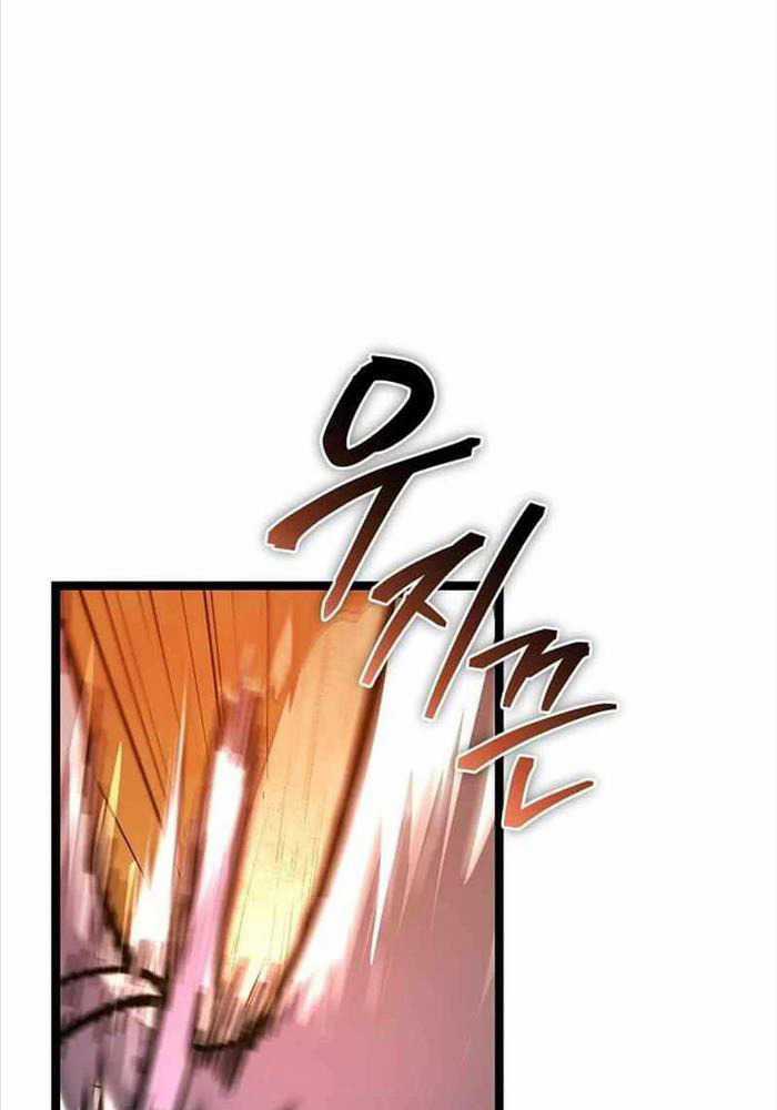 Ta Đoạt Bảo Ma Thần Chương 18 trang 37