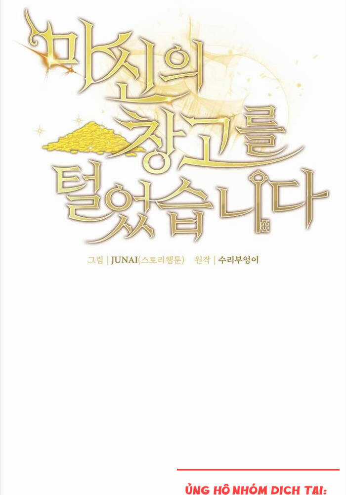 Ta Đoạt Bảo Ma Thần Chương 19 trang 12