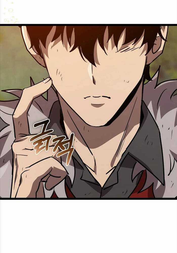 Ta Đoạt Bảo Ma Thần Chương 19 trang 35