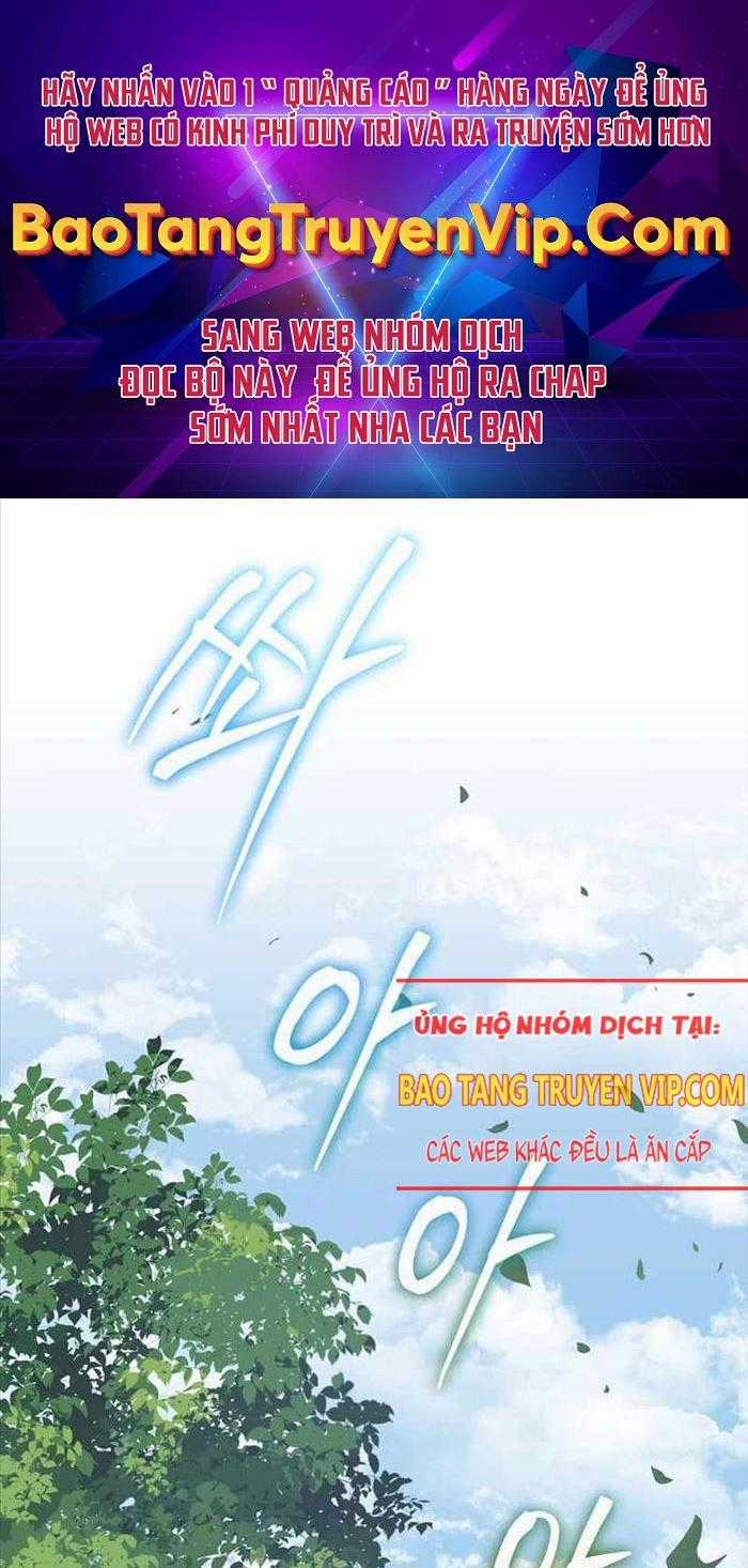 Ta Đoạt Bảo Ma Thần Chương 2 trang 0