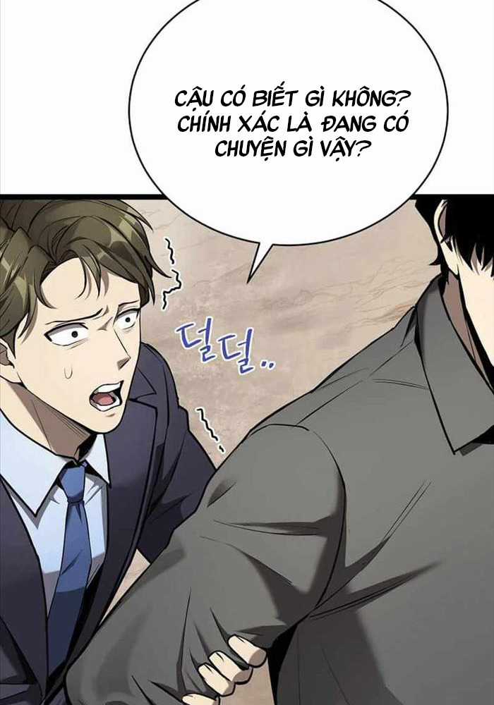 Ta Đoạt Bảo Ma Thần Chương 2 trang 16