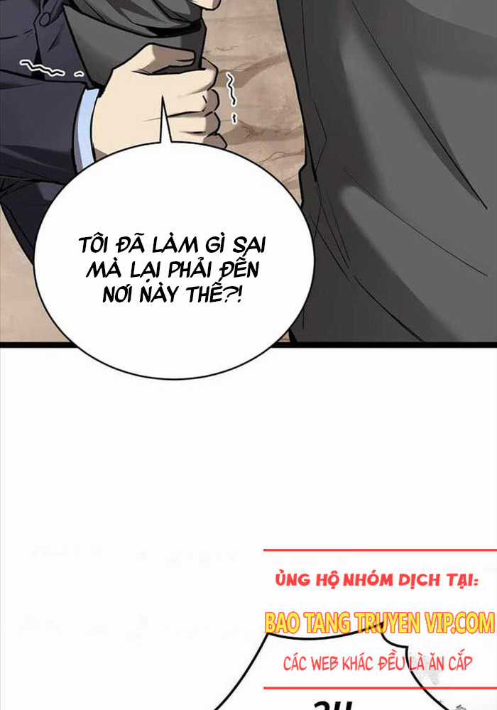 Ta Đoạt Bảo Ma Thần Chương 2 trang 17