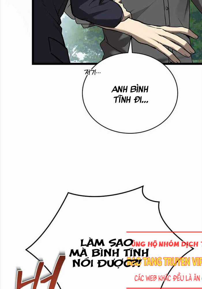 Ta Đoạt Bảo Ma Thần Chương 2 trang 21