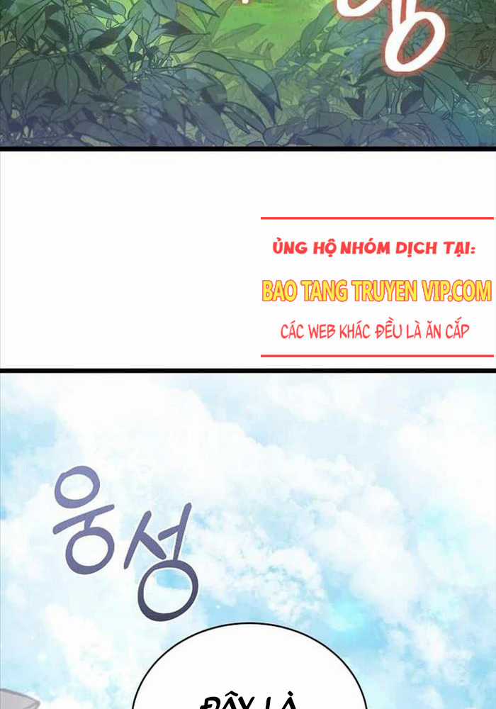 Ta Đoạt Bảo Ma Thần Chương 2 trang 3